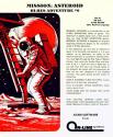 Hi-Res Adventure #0 - Mission: Asteroid Atari disk scan