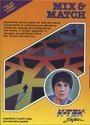 Mix and Match Atari disk scan