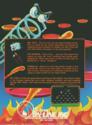 Mr. Cool Atari cartridge scan