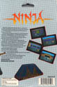 Ninja Atari disk scan