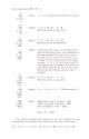 Playful Professor Math Tutor Atari instructions