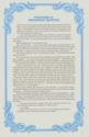 Phantasie Atari instructions
