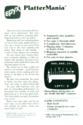 PlatterMania Atari cartridge scan
