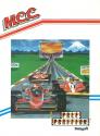 Pole Position Atari disk scan