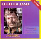 Problem Jasia Atari disk scan
