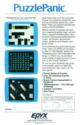 PuzzlePanic Atari disk scan