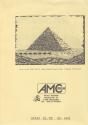 Pyramidos Atari disk scan