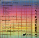 Pythagore Atari tape scan