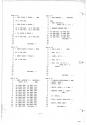QS FORTH Atari instructions