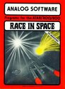 Race in Space Atari tape scan