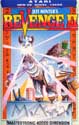 Revenge II Atari tape scan