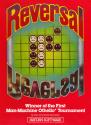 Reversal Atari tape scan