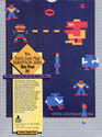 Robotron: 2084 Atari cartridge scan