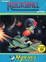 Rockball Atari cartridge scan