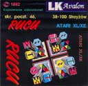 Rucu Atari tape scan