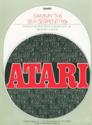 Sammy the Sea Serpent Atari tape scan