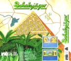 Schatzjäger Atari disk scan