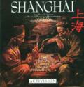 Shanghai Atari disk scan