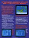 Shattered Alliance (The) Atari disk scan