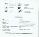 Smus Atari disk scan