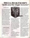 Sorcerer Atari instructions