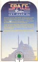 Space Rider Atari tape scan