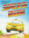 Speed Run Atari disk scan