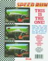 Speed Run Atari disk scan