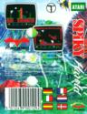 Spiky Harold Atari tape scan