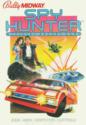 Spy Hunter Atari cartridge scan