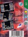 Stack Up Atari tape scan