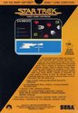 Star Trek - Strategic Operations Simulator Atari cartridge scan