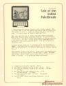 Steps to Comprehension Atari instructions