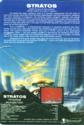 Stratos Atari disk scan