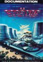 Stratos Atari instructions