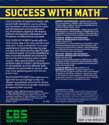 Success with Math - Addition and Subtraction Atari disk scan