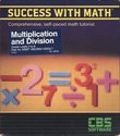 Success with Math - Multiplication and Division Atari disk scan