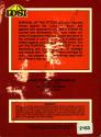 Survival of the Fittest Atari cartridge scan