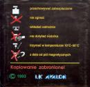 Syn Boga Wiatru Atari disk scan