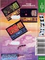 Titan Atari tape scan