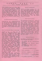 Tobot / Bros Atari instructions