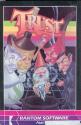 Trust Atari disk scan