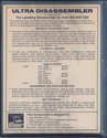 Ultra Disassembler Atari disk scan