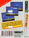 Up, Up and Away Atari tape scan