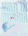 War in Russia Atari instructions