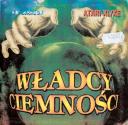 Wladcy Ciemnosci Atari disk scan
