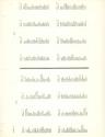 Word Works - Keygame Atari instructions