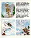 Zork II Atari instructions