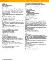 Zork III Atari instructions