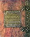 Zork III Atari instructions